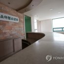 서울연합소아청소년과의원 이미지