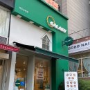 샐러디 파주교하점 네이버블로그