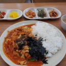 병점김밥나라 이미지