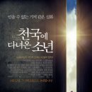 두아파크 이미지