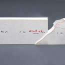 뽑기의 품격 이미지