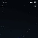 화남2차(아) 이미지