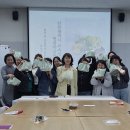 전통매듭의 향기 | 인천시 교육청 평생학습관 4월 교직원 프로그램 ‘일상 속 아름다운 전통, 보자기아트’