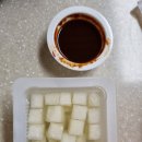 교촌치킨 영주점 이미지