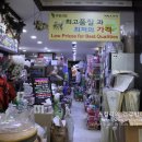 정우공업사 이미지