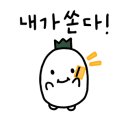 육전식당 4호점 이미지