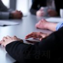 에스엔인터내셔널