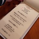 라라옥강릉별장 이미지