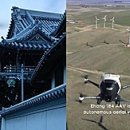 상업용 94 뉴시스