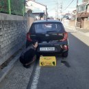 장세영이용소 이미지