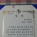 와이즈포레스트