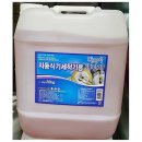 다모아산업 이미지