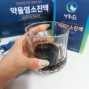 두루누릴 농장 네이버블로그
