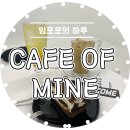 서초대로34가길 52_ 이미지