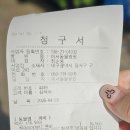 이서동물병원 이미지