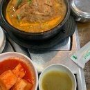 삼뚝PC 이미지