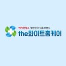 위니아서비스일산 이미지
