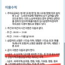 덕천2동-5 이미지