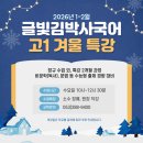 김박사