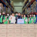 남하1리 경로당 이미지