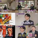 급식매니저 이미지