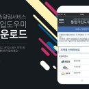 주정차56 이미지