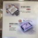 타래 퀸(TARAE QUEEN)