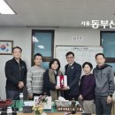 아남의원 이미지