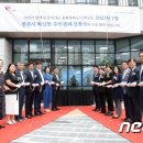 혁신동 주민센터 이미지