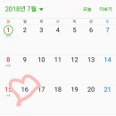 여주-0716 Daum카페