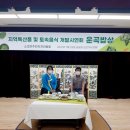 이지쿡외식연구소 이미지