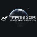 케이피 네이버블로그