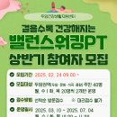 상3주민지원센터 네이버블로그