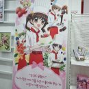 일학년백반 | " 상상도 못했어. 내가 꿈빛파티시엘 팝업에 가는 게 이렇게 기쁜 일인지. " -꿈파팝업 첫날 후기🍰🍓