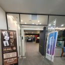 건영스포츠 이미지