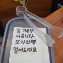속초매콤명태찜 네이버블로그