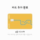 마인드이음