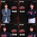 한화이글스 경기가 답답했던(?) 육상 카리나 김민지, 치어리더 아야카 근황.jpg 이미지