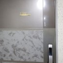 예술로 192번길 이미지