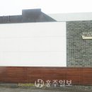 공세리마을협동조합 이미지