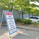 강서기적의도서관 이미지