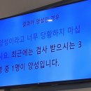 뉴연세의원 이미지