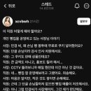 준서비스 네이버블로그