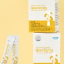 한마음애터미 - 상주시 | 한마음애터미