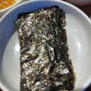 다육이아지트 | [갈치저수지 맛집]대야미 맛집 꽉 찬 게살에 반하고 온 찐 후기
