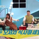날마다왕갈비 이미지