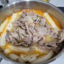 오늘은뭐먹지 - 진천군 덕금로 553-26 | 오늘은뭐먹지