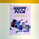 나만의 특별한 폰케이스 만들기 이미지