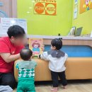 노원 짐보리 11개월 아기와 함께한 일일 체험 프로그램 비용 및 후기