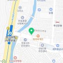 반송동247 이미지